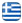 &Gamma;&epsilon;&nu;&iota;&kappa;έ&sigmaf; &Alpha;&nu;&alpha;&kappa;&alpha;&iota;&nu;ί&sigma;&epsilon;&iota;&sigmaf; &Pi;έ&rho;&alpha;&mu;&alpha; &Pi;&epsilon;&iota;&rho;&alpha;&iota;ά&sigmaf; - OLSI MURATI - &Tau;&omicron;&pi;&omicron;&theta;&epsilon;&tau;ή&sigma;&epsilon;&iota;&sigmaf; &Pi;&lambda;&alpha;&kappa;&iota;&delta;ί&omega;&nu; &Pi;έ&rho;&alpha;&mu;&alpha; &Pi;&epsilon;&iota;&rho;&alpha;&iota;ά&sigmaf; - &Mu;&omicron;&nu;ώ&sigma;&epsilon;&iota;&sigmaf; &Tau;&alpha;&rho;&alpha;&tau;&sigma;ώ&nu; &Pi;έ&rho;&alpha;&mu;&alpha; &Pi;&epsilon;&iota;&rho;&alpha;&iota;ά&sigmaf; - &Mu;&omicron;&nu;ώ&sigma;&epsilon;&iota;&sigmaf; &Pi;&iota;&sigma;ί&nu;&alpha;&sigmaf; &Pi;έ&rho;&alpha;&mu;&alpha; &Pi;&epsilon;&iota;&rho;&alpha;&iota;ά&sigmaf; - &Theta;&epsilon;&rho;&mu;&omicron;&pi;&rho;&omicron;&sigma;ό&psi;&epsilon;&iota;&sigmaf; &Pi;έ&rho;&alpha;&mu;&alpha; &Pi;&epsilon;&iota;&rho;&alpha;&iota;ά&sigmaf; - &Sigma;&omicron;&beta;&alpha;&tau;ί&sigma;&mu;&alpha;&tau;&alpha; &Pi;έ&rho;&alpha;&mu;&alpha; &Pi;&epsilon;&iota;&rho;&alpha;&iota;ά&sigmaf; - &Beta;&alpha;&psi;ί&mu;&alpha;&tau;&alpha; &Pi;έ&rho;&alpha;&mu;&alpha; &Pi;&epsilon;&iota;&rho;&alpha;&iota;ά&sigmaf; - Ελληνικά
